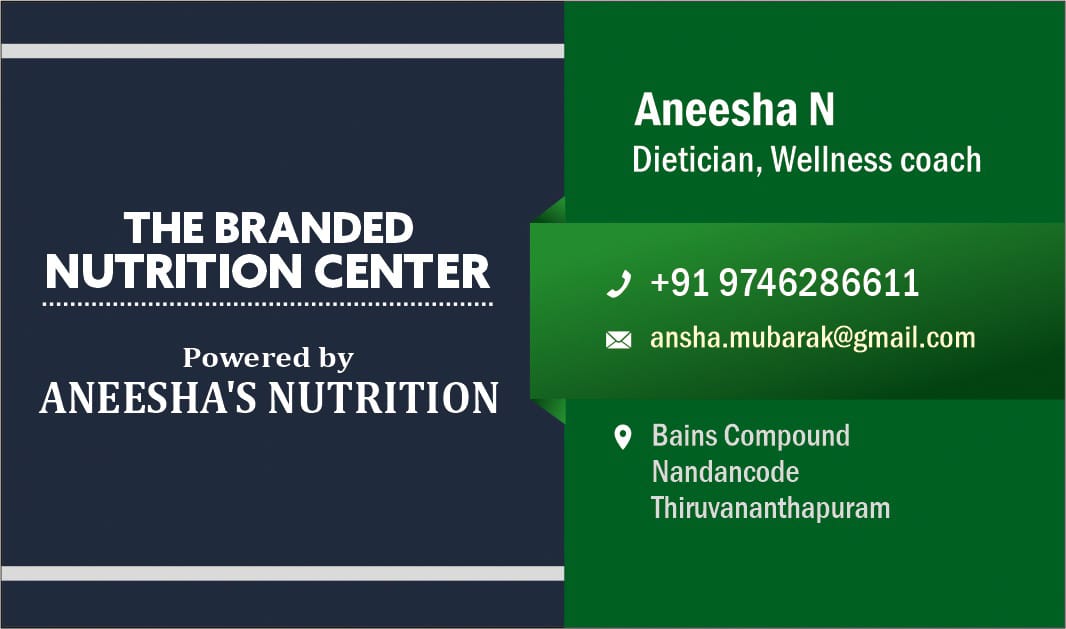 THE BRANDED NUTRITION CENTER - Powered by ANEESHA'S NUTRITION