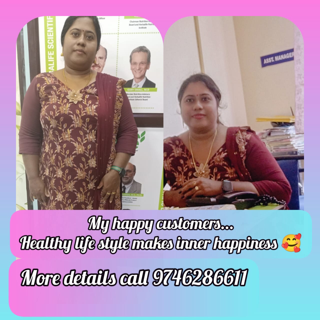 THE BRANDED NUTRITION CENTER - Powered by ANEESHA'S NUTRITION